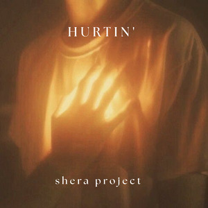 Langitmu Terlalu Jauh