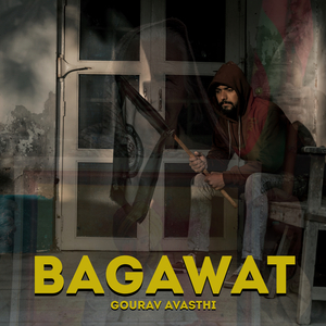 Bagawat