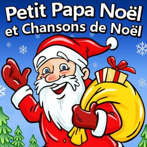 Petit Papa Noël Karaoke