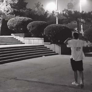 狗尾续貂的生活作品（Prod by MEGA）