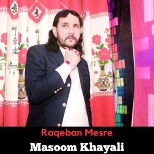 Raqeban Mesre