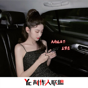 我习惯在包里藏一瓶百无聊赖(抖音完整版)