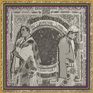 藏族人声采样伴奏"格桑花" RICHNOMADIC X Yatta Bandz Type Beat