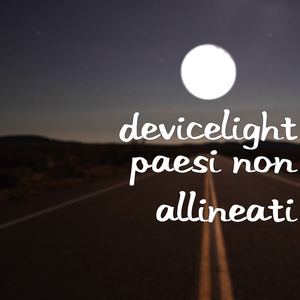 motivazioni richieste