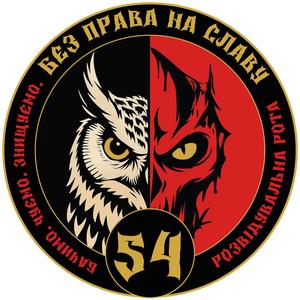 Сумую за тобою лиш трішки