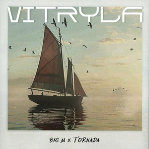 Vitryla