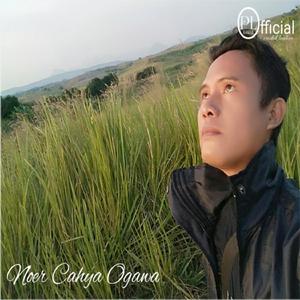 Purnama Leuweung Seureuh