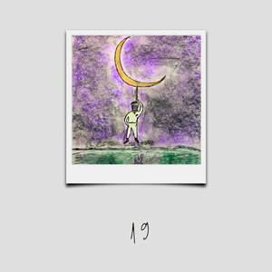 Давай всё бросим (feat. Vict Molina)