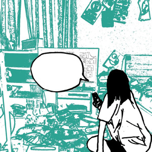 僕たちがいつかおじさんになった時の唄