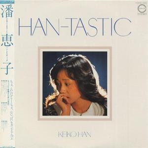 気ままにLoneliness