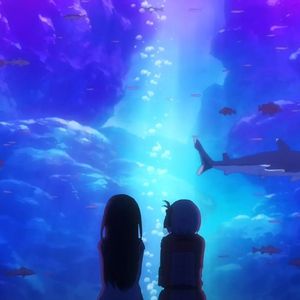 忘れてもいいよ