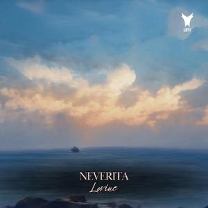 Neverita