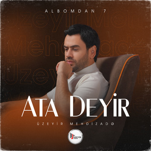 Ata Deyir