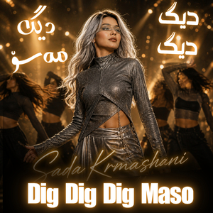 Dig Dig Dig Maso (Dance Remix)