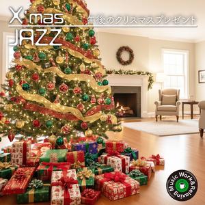 笑顔のプリズム