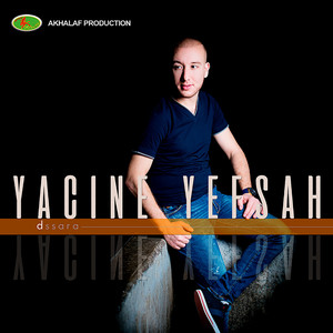 Taqcict M La3yun (Live)