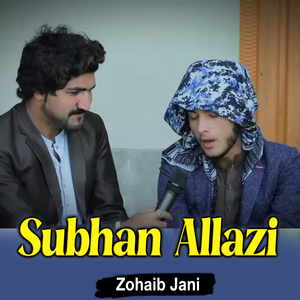 Subhan Allazi