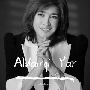 aldamchiyar