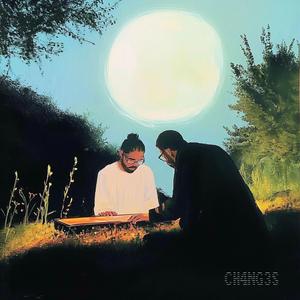 SMOOTH FM (feat. PH!L)