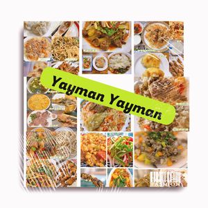 Yayman（吃）