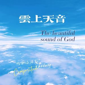 夜来幽梦思还乡