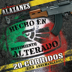 El Globero Alucinado