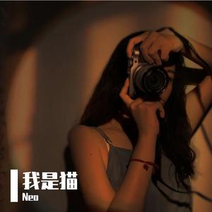 郭小姐（翻自 左立）