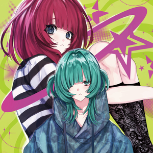 shootin' star☆ (feat. アオイチヒロ) [Sped Up]