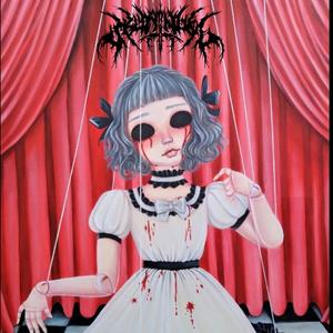 ?האם זה מספיק צורח עכשיו