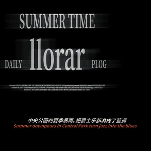 llorar（Prod by SCORPION）