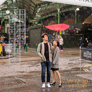 12월 일요일 오후, 결혼식에 참석한 하객들을 위한 노래