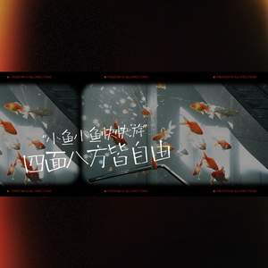 我在纽约打电话给你