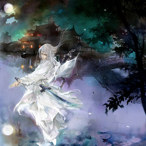 天地流离（Cover 宇恒）