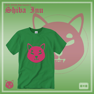 SHIBA INU Pincc Logo Green T (#ScrewedNChopped)