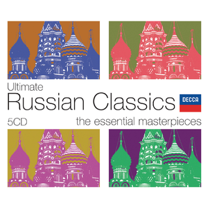 Ouverture solennelle '1812', Op.49