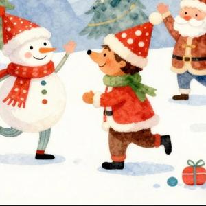 Naughty Christmas Surprise