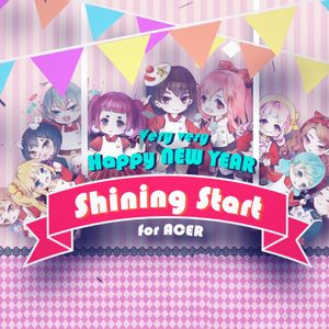 ACFUN春晚——Shining Start