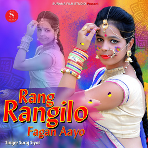 Rang Rangilo Fagan Aayo