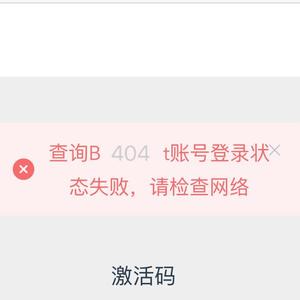 悄悄话《随笔》Pord by Poree