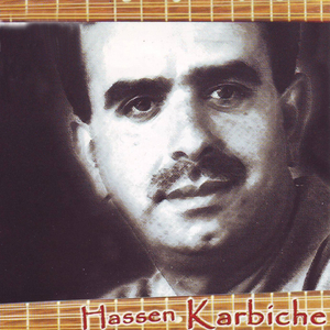El Wali Sahnoun