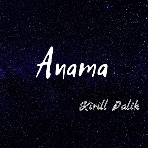 Anama