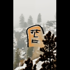 а ю шуа