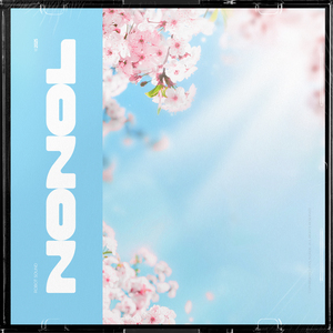 어느 세계의 끝에선 (NONOL Live Version)