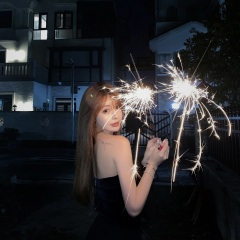 看透你的心 (DJ版)