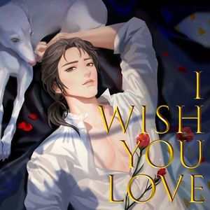 I Wish You Love (Live at The Symphony)【新神榜杨戬 生贺】