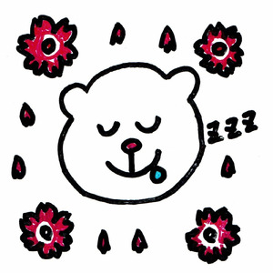 大好きな歌を (Remix)