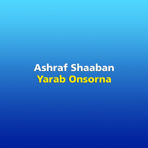 Yarab Onsorna