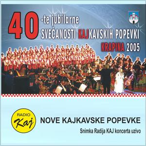 Naj proplače duša njena