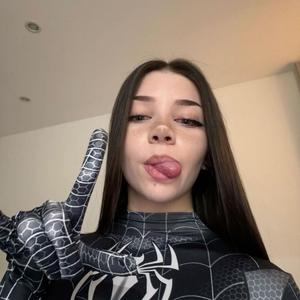 Tobey