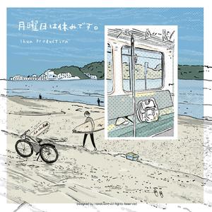 Going(feat.Charlie) (Prod.Shun)